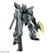MG 1/100 SINANJU STEIN [NARRATIVE Ver.] Ver.Ka - CollectablesFIG-KOL<<<(Games and toys) FiguresFIG<<<ActionPL