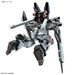 MG 1/100 SINANJU STEIN [NARRATIVE Ver.] Ver.Ka - CollectablesFIG-KOL<<<(Games and toys) FiguresFIG<<<ActionPL