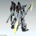 MG 1/100 SINANJU STEIN [NARRATIVE Ver.] Ver.Ka - CollectablesFIG-KOL<<<(Games and toys) FiguresFIG<<<ActionPL