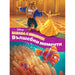 MICKEY DONALD AND FRIENDS - PATCH PARTY EGMONT - Книги<<<Градина<<<Praktiker&&&Книги<<<Спорт и свободно