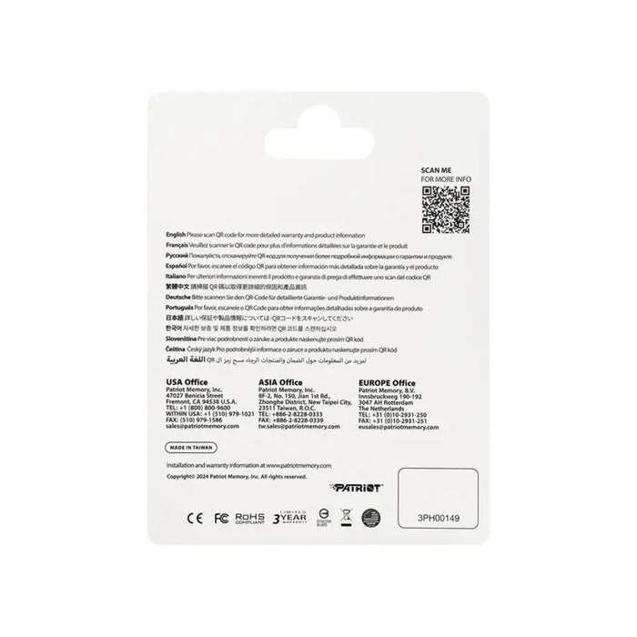 Micro SD Memory Card with Adaptor Patriot Memory PEF512GEP32MCX 512 GB - Карти с памет<<<Компютър Мрежи и