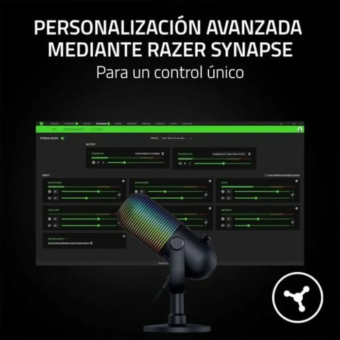 Microphone Razer RZ19-05060100-R3M1 Black - Електроника Периферни и резервни части<<<Компютри|