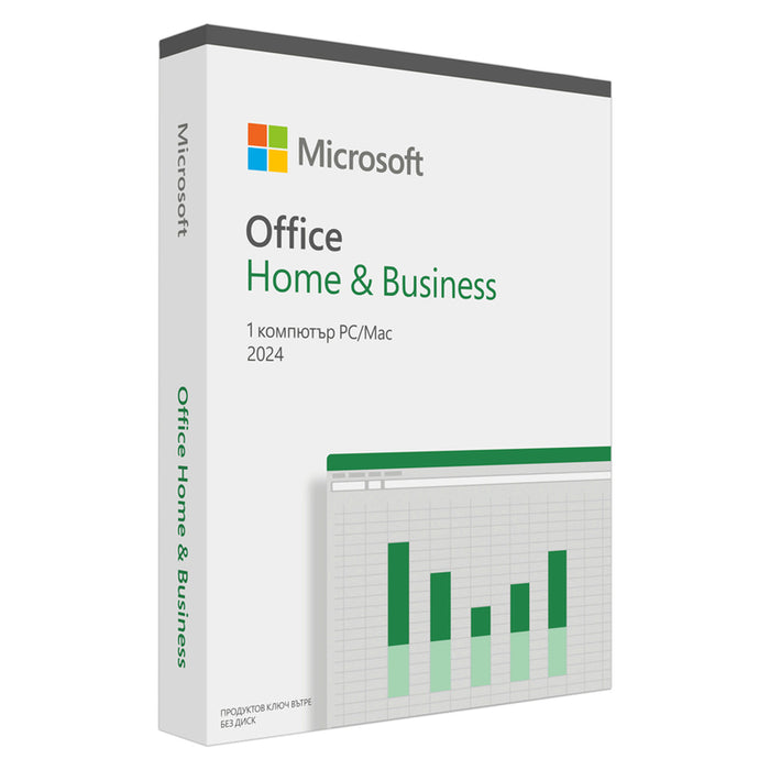 PC Software MICROSOFT OFFICE H&B 24 BG EU EP2-06645