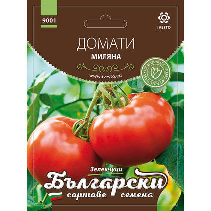 MILIAN TOMATO SEEDS BSS - Семена<<<Семена луковици и разсад<<<Градина<<<Praktiker