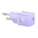 Mini wall charger Baseus GaN5 20W (purple) - mains chargers<<<Chargers<<<GSM Accessories<<<InnproXML