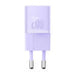 Mini wall charger Baseus GaN5 20W (purple) - mains chargers<<<Chargers<<<GSM Accessories<<<InnproXML