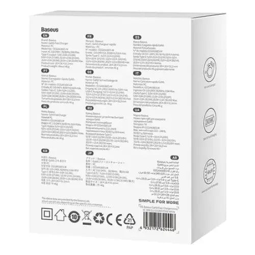 Mini wall charger Baseus GaN5 30W (white) - mains chargers<<<Chargers<<<GSM Accessories<<<InnproXML