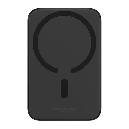 Mini Wireless PowerBank 20W Baseus (black) - Powerbanks<<<Energy<<<InnproXML&&&Powerbanks<<<HurtelXML