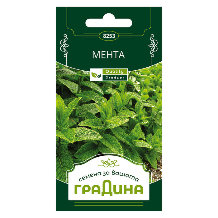 MINT GARDEN SEEDS - Семена<<<Семена луковици и разсад<<<Градина<<<Praktiker