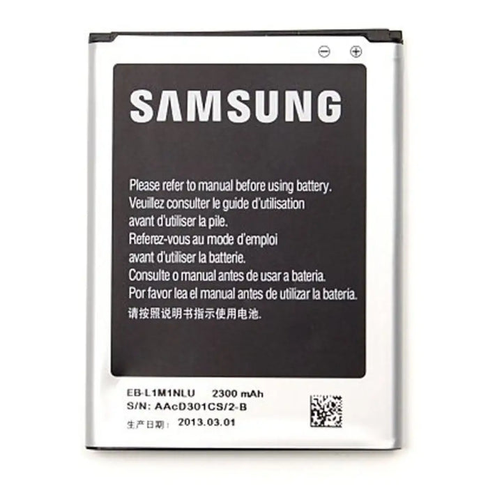 Mobile Battery Samsung EB-L1M1NLU - Електроника Батерии<<<Компютри| Електроника<<<BigBuy&&&Зареждащи се
