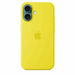 Mobile cover Apple Star Fruit Yellow Apple iPhone 16 - Електроника Телефони и таблети<<<Компютри|