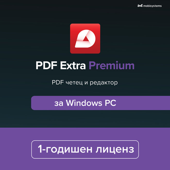 PC Software MOBISYSTEMS PDF Extra 1Y BG