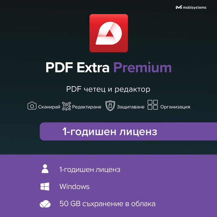 PC Software MOBISYSTEMS PDF Extra 1Y BG