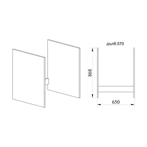 MODULE BOTTOM ROW FOR FREE STANDING WASHING MACHINE IRIM 65X57X87 CM. - Модулни кухни<<<Кухненски