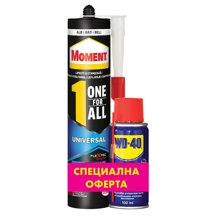 MOMENT EXPRESS GLUE 390G.+WD-40 100ML.