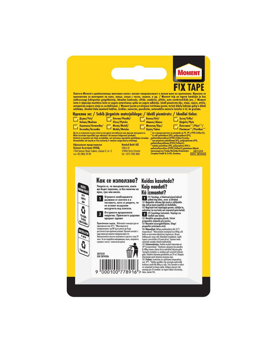 DOUBLE ADHESIVE MOUNTING TAPE 80 KG MOMENT Moment Fix