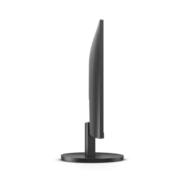 Monitor AOC 24B3HA2 - Monitors 24’’<<<AOC монитори<<<AOC<<<PolyComp&&&Консюмър и гейминг монитори<<<Дисплеи<<<Аудио