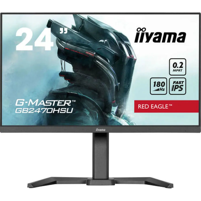 Monitor Iiyama GB2470HSU-B6 Full HD 24’’ - Електроника Периферни и резервни части<<<Компютри|
