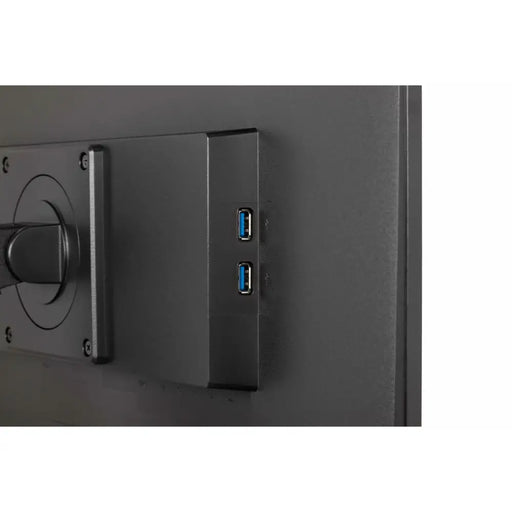 Monitor Iiyama GB2470HSU-B6 Full HD 24’’ - Електроника Периферни и резервни части<<<Компютри|