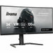 Monitor Iiyama GCB3482WQSU-B1 34’’ UltraWide Quad HD - Електроника Периферни и резервни части<<<Компютри|