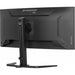 Monitor Iiyama GCB3484WQSU-B1 34’’ UltraWide Quad HD - Електроника Периферни и резервни части<<<Компютри|