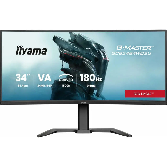 Monitor Iiyama GCB3484WQSU-B1 34’’ UltraWide Quad HD - Електроника Периферни и резервни части<<<Компютри|