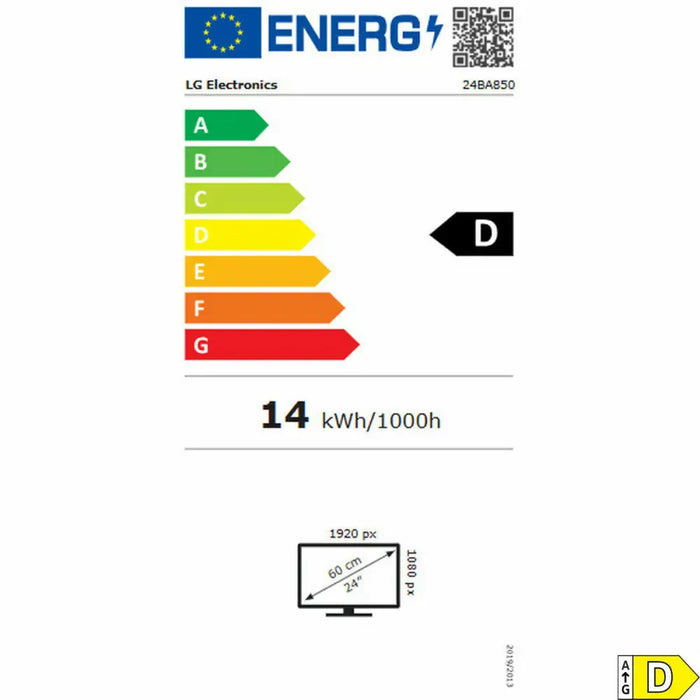 Monitor LG 24BA850-B Full HD 24’’ - Електроника Периферни и резервни части<<<Компютри|