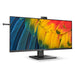 Monitor Philips 40B1U5601H/00 40’’ 100 Hz Wide Quad HD - Електроника Периферни и резервни части<<<Компютри|