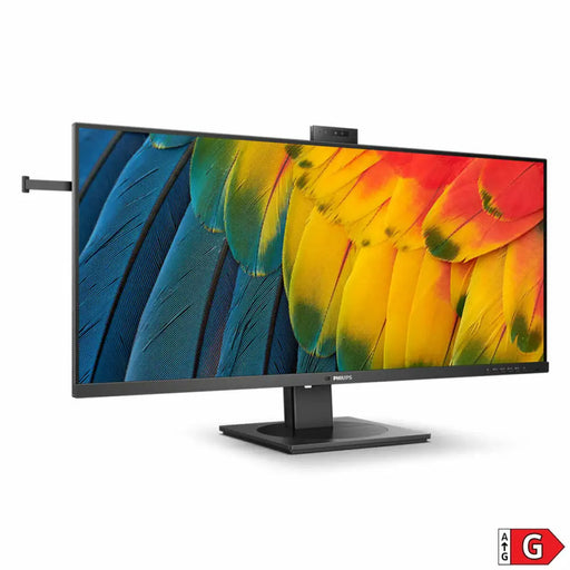 Monitor Philips 40B1U5601H/00 40’’ 100 Hz Wide Quad HD - Електроника Периферни и резервни части<<<Компютри|