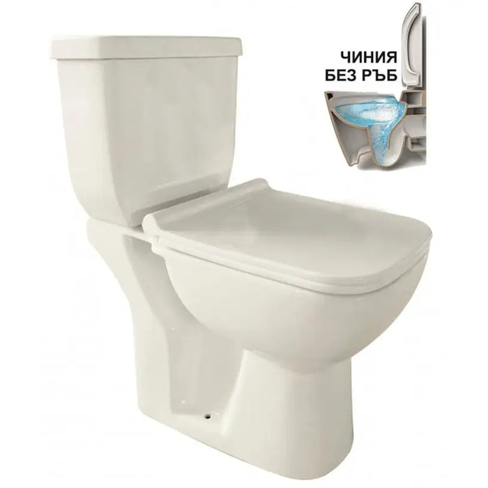 MONOBLOCK INTER CERAMIC 8036 S PP RIMLESS INTER CERAMIC 8036 S PP RIMLESS - Тоалетни чинии<<<Санитарна керамика и