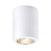 MOON FOR EXTERIOR MOUNTING E27 WHITE MAT RABALUX KOBALD - Луни<<<Вътрешно