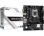 Motherboard ASRock H510M-HDV/M.2 SE LGA1200 DDR4 mATX - Дънни платки<<<Компютърни компоненти<<<ValiAPI&&&Дънни