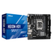 Motherboard ASRock H610M-HDV LGA1700 mATX - Дънни платки INTEL<<<Дънни платки<<<Компоненти<<<ALSO&&&Дънни