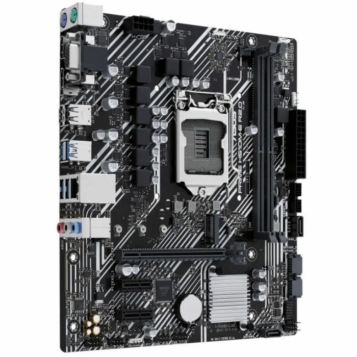 Motherboard Asus 90MB1FQ0-M0EAY0 Intel H470 LGA 1200 - Дънни платки<<<Компютър Мрежи и компоненти<<<Компютри|