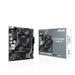 Motherboard Asus 90MB1H60-M0EAY0 AMD AM4 AMD A520 AMD - Компютър Мрежи и компоненти<<<Компютри|