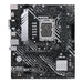 Motherboard Asus ASUCMPB660MK0 LGA1700 LGA 1700 Intel - Компютър Мрежи и компоненти<<<Компютри|