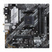 Motherboard Asus PRIME B550M-A WIFI II Intel Wi-Fi 6 AMD B550 AMD AM4 - Дънни платки<<<Компютър Мрежи и