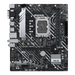 Motherboard ASUS PRIME H610M-A WIFI D4 LGA 1700 mATX - Дънни платки<<<Компютърни компоненти<<<ValiAPI&&&Дънни