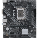 Motherboard ASUS PRIME H610M-K D4 LGA 1700 mATX - Дънни платки<<<Компютърни компоненти<<<ValiAPI&&&Дънни