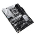 Motherboard ASUS PRIME Z790-P LGA 1700 ATX - Гейминг дънни платки<<<Гейминг компоненти<<<Гейминг<<<ALSO&&&Дънни