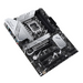Motherboard ASUS PRIME Z790-P LGA 1700 ATX - Гейминг дънни платки<<<Гейминг компоненти<<<Гейминг<<<ALSO&&&Дънни