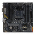 Motherboard Asus TUF GAMING A520M-PLUS II AMD A520 - Дънни платки<<<Компютър Мрежи и компоненти<<<Компютри|