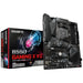 Motherboard GIGABYTE B550 GAMING X V2 Socket AM4 4 x DDR4 RGB Fusion V2 (rev. 1.0) - Дънни платки<<<Компютърни