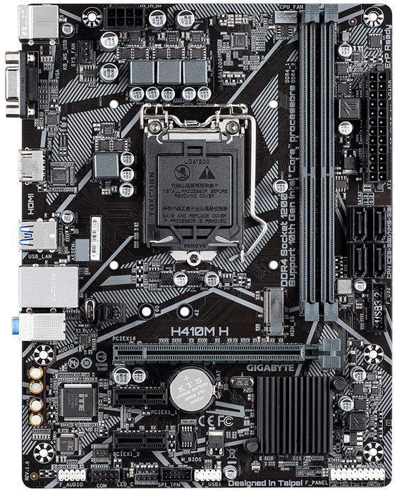 Motherboard GIGABYTE H410M-H V2 Socket 1200 - Дънни платки<<<Компютърни компоненти<<<ValiAPI&&&Дънни