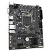 Motherboard GIGABYTE H510M-S2H V3 - Дънни платки<<<Компютърни компоненти<<<ValiAPI