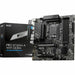 Motherboard MSI 911-7D99-001 LGA 1700 - Компютър Мрежи и компоненти<<<Компютри| Електроника<<<BigBuy&&&Дънни