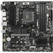 Motherboard MSI B550M PRO-VDH AMD B550 AMD AMD AM4 - Компютър Мрежи и компоненти<<<Компютри|
