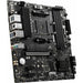 Motherboard MSI B550M PRO-VDH AMD B550 AMD AMD AM4 - Компютър Мрежи и компоненти<<<Компютри|
