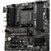 Motherboard MSI B550M PRO-VDH AMD B550 AMD AMD AM4 - Компютър Мрежи и компоненти<<<Компютри|
