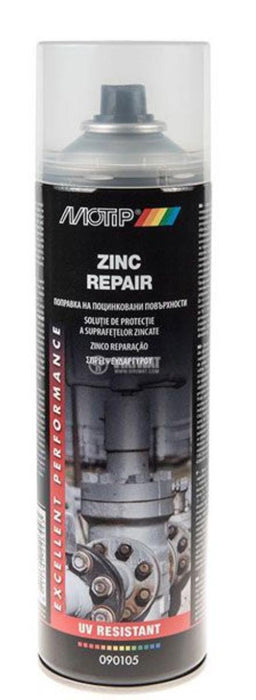 SPRAY GALVANIZED SURFACES MOTIP500ML